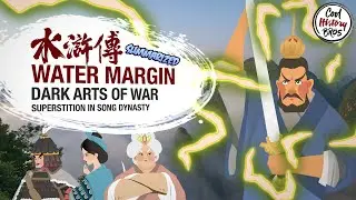 Water Margin - EP6 – Song Jiang's Dark Art of War (Chinese Classic Summarized)