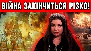 ЩО НАС ЧЕКАЄ? МАГ ПОБАЧИВ СТРАШНЕ! Анна Атаманова