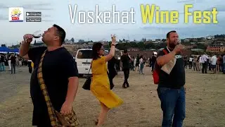 Wine Festival 2019,  Винный Фестиваль 2019