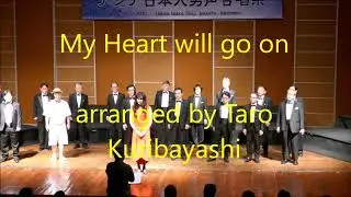 バンコクグリークラブ＆マーマーヨ＠第15回アジア日本人男声合唱祭