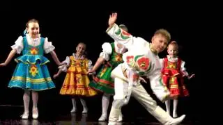 Хореографический ансамбль 