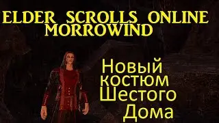 The Elder Scrolls Online 