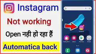 Instagram automatic back problem fixed / not working Instagram