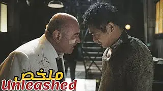 قام زعيم عصابة بتربية ولد على أساس أنه كلب😢 عند نزع طوقه يفترس كل شخص امامه😱|ملخص فيلم Unleashed