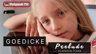А. Гедіке. Триголосна прелюдія, ля мінор | A. Goedicke. Three-part prelude, A minor