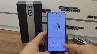 🔥 FRP Realme GT3 240W Сброс Аккаунта Гугл. Бесплатный метод❗️ Без ПК ☝️  Как разблокировать телефон