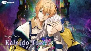 Project Code Kaleido Tower Nintendo Switch™ Reveal Trailer