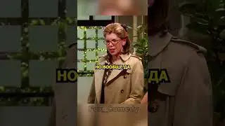 Пенни познакомилась с мамой Леонарда😂