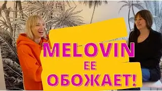 Лиза Русина о MELOVIN, Танцях з зірками и разрыве с MARUV| Танці з зірками | 1+1| BAHAREVA govorit