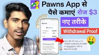 Pawns App Withdrawal Proof | Pawns App Se Paise Kaise Kamaye  withdrawal kaise kare | Earning trick