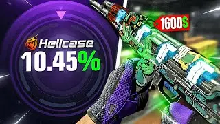 I MADE 1600$ PROFIT ON HELLCASE ! HELLCASE 2023 ! HELLCASE PROMO CODE 2023 !