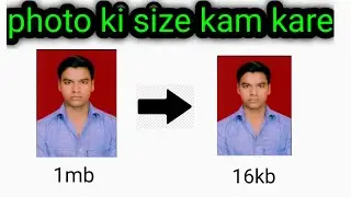 How to compress photo size फोटो की साइज कैसे कम करें