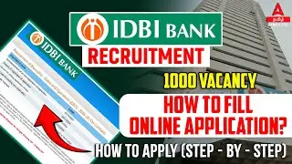 How to Apply IDBI Bank Recruitment 2024 | IDBI Executive Apply Online | Step by Step Process