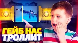 ОТКРЫЛИ ЕЩЁ 100 НОВЫХ FRACTURE КЕЙСОВ В КС ГО! ОТКРЫТИЕ КЕЙСОВ В CS:GO