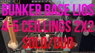 2x2 Bunker Base Design 4-5 Ceillings LIOS LDRS | Бункер 4-5 Потолков ЛИОС | LAST ISLAND OF SURVIVAL