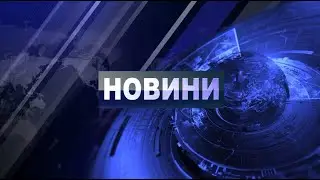 ОБЕДНА ЕМИСИЯ НОВИНИ 16 03 2022