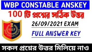 WBP CONSTABLE PRELIMINARY ANSWER KEY 2021