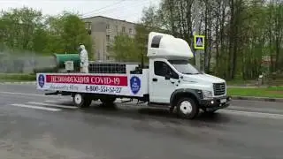 Дезинфекция на улицах города