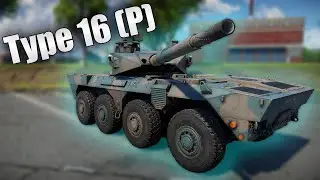 БЫСТРЫЙ ОБЗОР TYPE 16 Prototype | War Thunder