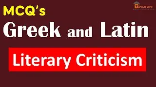 Classical Literary Criticism MCQ || Literary Criticism MCQ || Literary Criticism