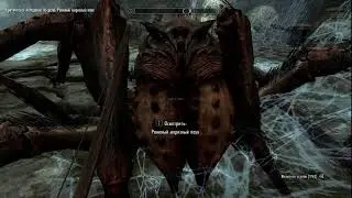 Ветреный пик - Храм TES V Skyrim LE #15