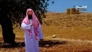 04  Nabil Al Awadi   Al Sira Al Nabawiya