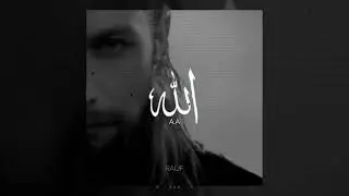 Rauf - A.A (Official Audio)