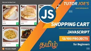 Shopping  in JavaScript | Tutor Joes | Tamil | Project - 12 /100 Part-2