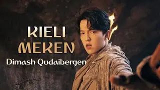 Dimash Qudaibergen - 'KIELI MEKEN' OFFICIAL MV