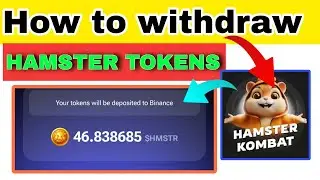 How to withdrawal hamster Token | hamster tokens withdrawal kaise kare | HMSTR token withdrawal 🔥🔥