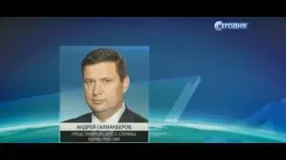 Автор ролика о вскрытых посылках «Почты России» рассказал о возможном похитителе