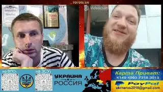 О Курске говорить неудобно [10/08/24]