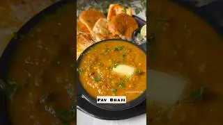 Pav Bhaji recipe | Tasty Pav Bhaji #recipe #shortsfeed #viral #food