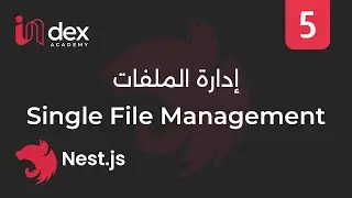 5-Single file management - التعامل مع الملفات  (NestJS)