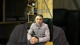 Ипотечные каникулы. Не потеряй свое жилье!  