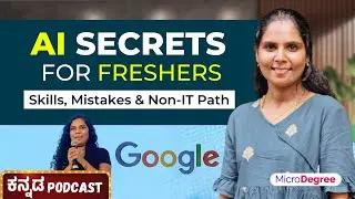 Top Skills for Career Growth in 2024 | Freshers' Guide Tech Series | Kannada Podcast | MicroDegree