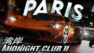 MIDNIGHT CLUB 2 PARIS IS THE WORST CITY LOL - COME JOIN THE LIVESTREAM!