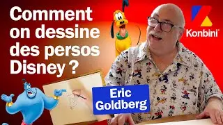 Eric Goldberg ou le meilleur prof de dessin des personnages Disney 🐭