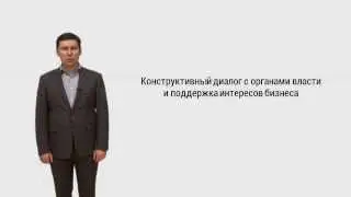 UNIWEB | О курсе 
