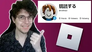 How To Get Japanese Display Name On Roblox 2024