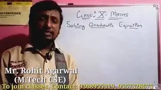 X- Maths: QUADRATIC FORMULA