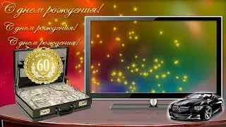 Футаж для видеомонтажа 