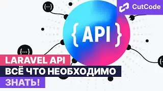 Laravel API. Все что необходимо! Json Resource, Resource Collection, Cache, Rate Limit