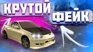 УСПЕШНЫЙ НОВЫЙ ФЕЙК CCDPLANET С БОНУСОМ - ROYAL COMMUNITY MTA