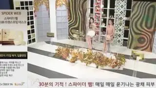 [방송사고] 홈쇼핑 진행도중 애인한테 전화