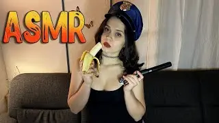 АСМР Ролевая игра [Полицейский ч.2] ASMR Roleplay Police