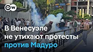 Погибшие и сотни задержанных: в Венесуэле не утихают многотысячные протесты против Мадуро