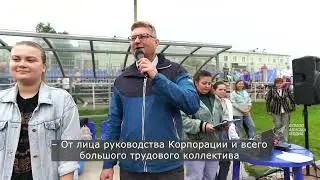 Спартакиада ветеранов в Верхней Салде