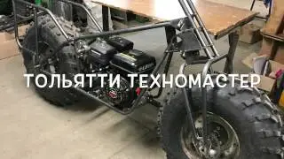 Трансмиссия мото 2х2