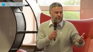 Умная школа  Какой должна быть школа будущего
